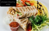 لفافة شاورما الدجاج