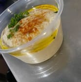 بابا غنوج نباتي
