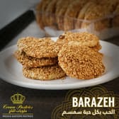 برازق في علبة معدنية
