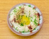 حمص