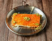 كنافة