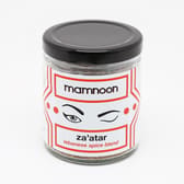 زعتر