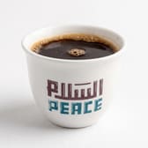 قهوة سورية أو تركية