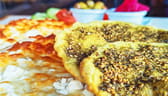 صحن مناقيش مشكل