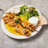 كباب دجاج (سيخان)