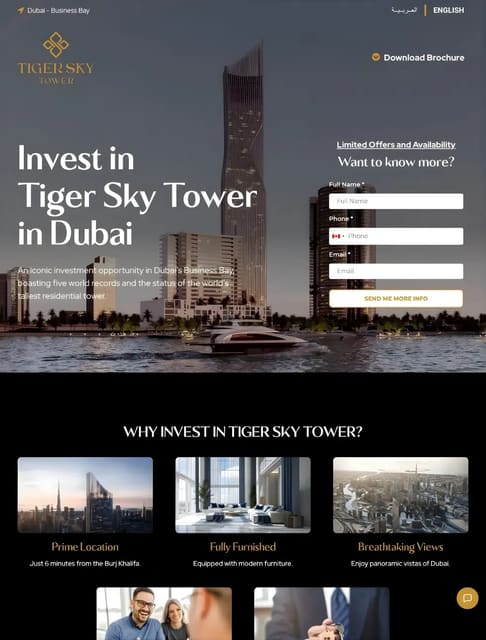 صورة من تيسكون للخدمات الرقمية، ٧ من ٧