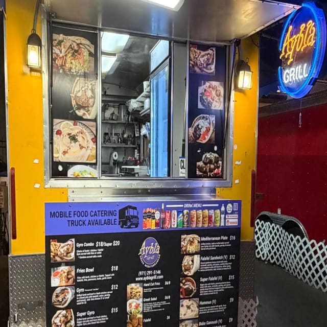 صورة من Aybla Grill، ١ من ٤