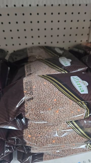 صورة من متجر ربيع، ٧ من ٨