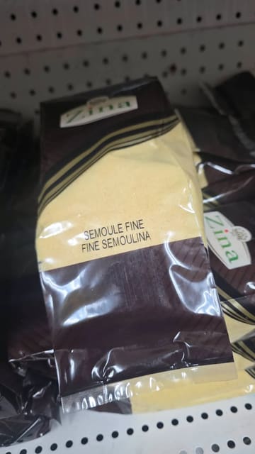 صورة من متجر ربيع، ١ من ٨
