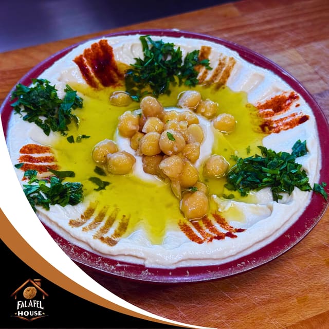 صورة من بيت الفلافل، ٢ من ٥
