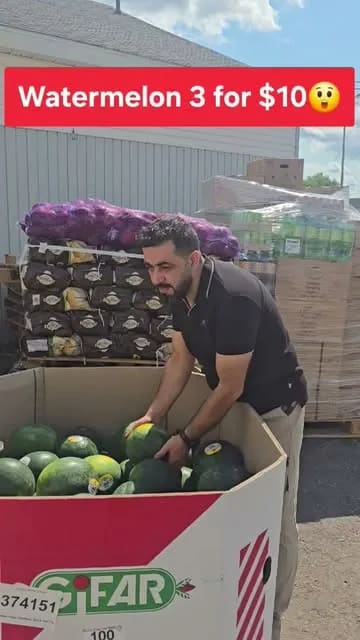 صورة من إتش إس إمباير ستور، ٣ من ٤