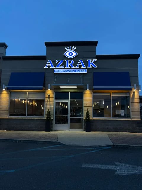 صورة من Azrak Mediterranean Cuisine، ٣ من ٣