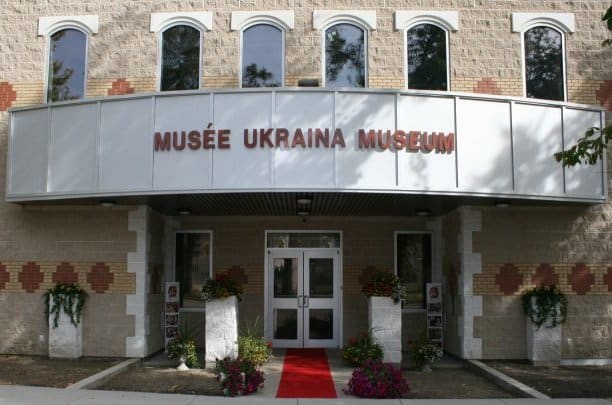 صورة من Musée Ukraina: مقتنيات وحرف أوكرانية، ١ من ١