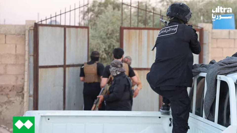 الأمن الداخلي يفكك خلية لداعش ويعتقل تسعة من عناصرها في أربع محافظات