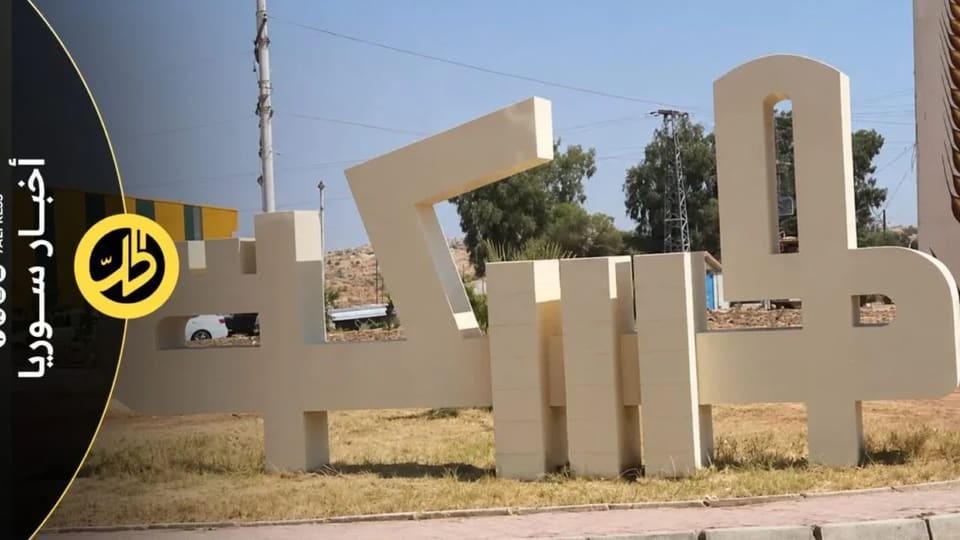 مراكز النقل في الحسكة تغلق شهراً بانتظار استكمال دمجها بوزارة النقل