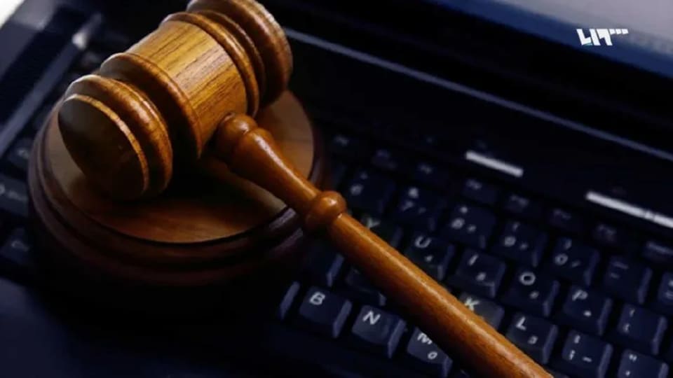 معهد واشنطن يحذر من استمرار قوانين الإعلام والجرائم الإلكترونية القديمة