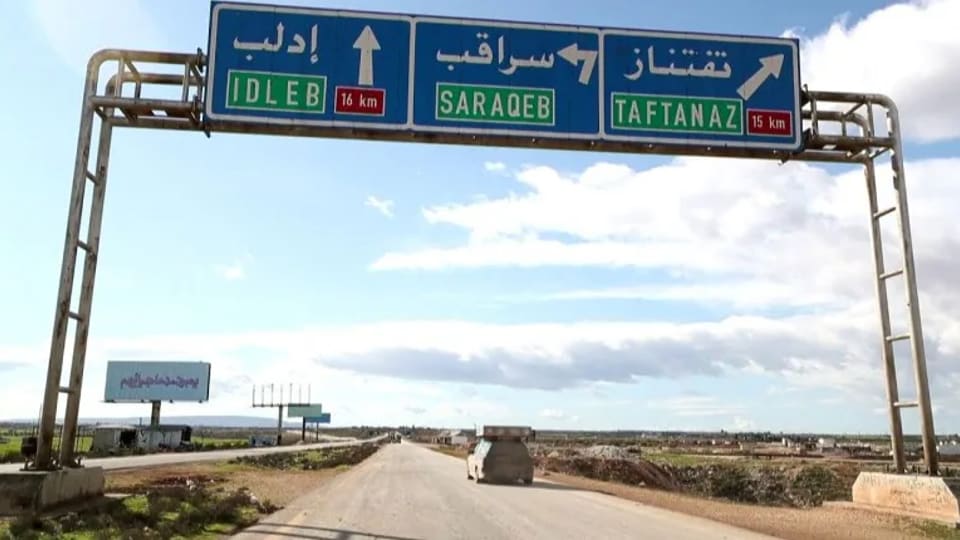 مشروع سعودي لتوفير الرعاية الصحية لأكثر من 100 ألف شخص في سراقب بإدلب