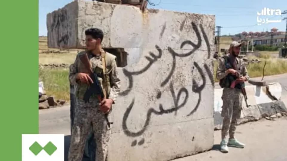 مصادر: توتر في السويداء إثر خلافات حول إدارة ملفي الأمن والإعلام