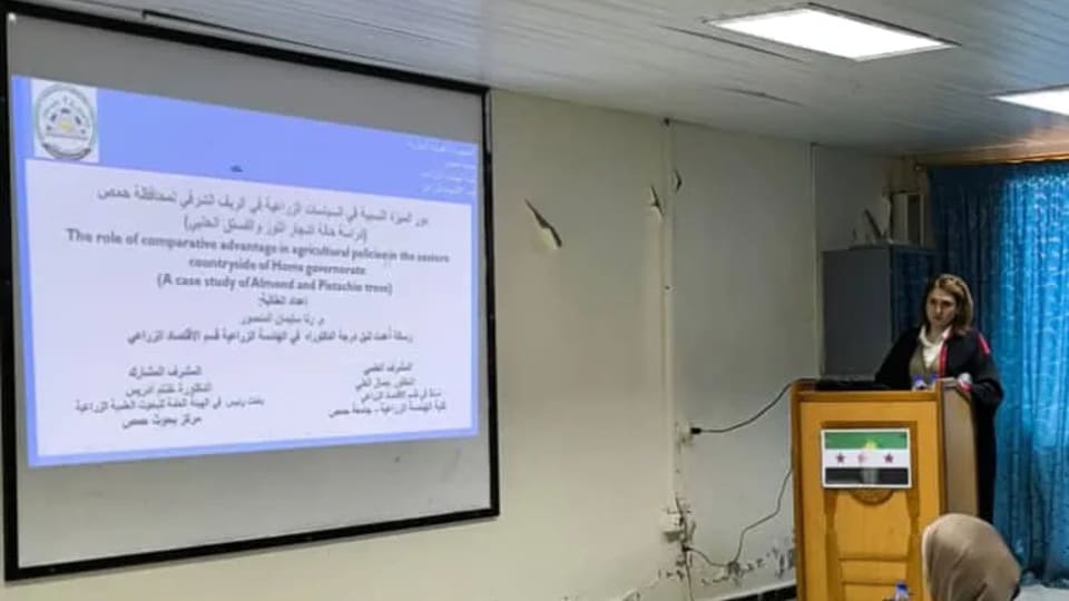دكتوراه في جامعة حمص تثبت ميزة نسبية لإنتاج الفستق الحلبي في الريف الشرقي