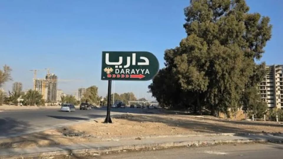 كاتب: مشاريع الإعمار في خليج داريا مطالبة باحتساب الكثافة السكنية الفعلية وحماية الغوطة