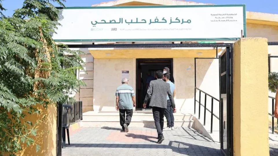 مركز كفر حلب الصحي يستأنف عمله بعد ست سنوات من التوقف