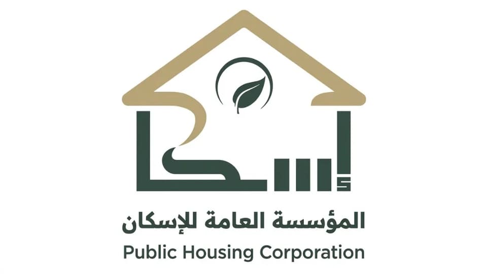 معاون وزير الإسكان: مشروع قانون استملاك جديد بتعويض عادل وعاجل في مراحله النهائية