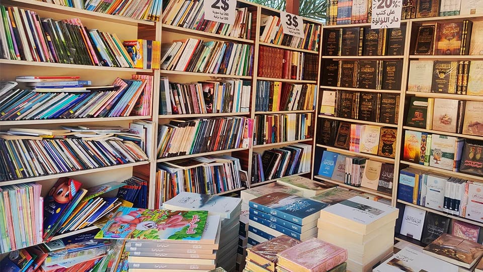 إقبال على زيارة معرض إدلب للكتاب وضعف في حركة المبيعات