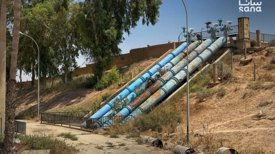 قطع مياه عن مناطق في الرقة لصيانة خطوط الشبكة