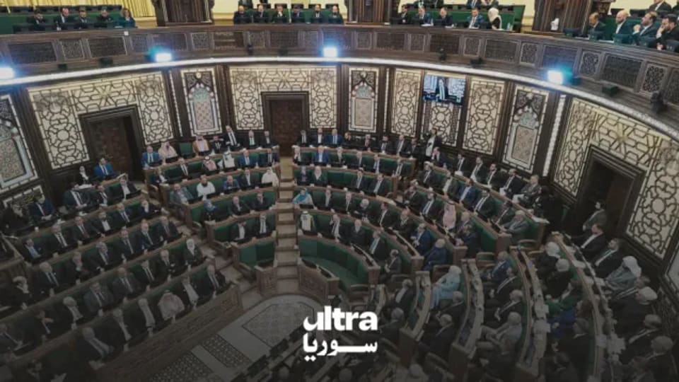 مجلس الشعب السوري يستكمل هيكله التنظيمي بتسمية أعضاء 26 لجنة دائمة