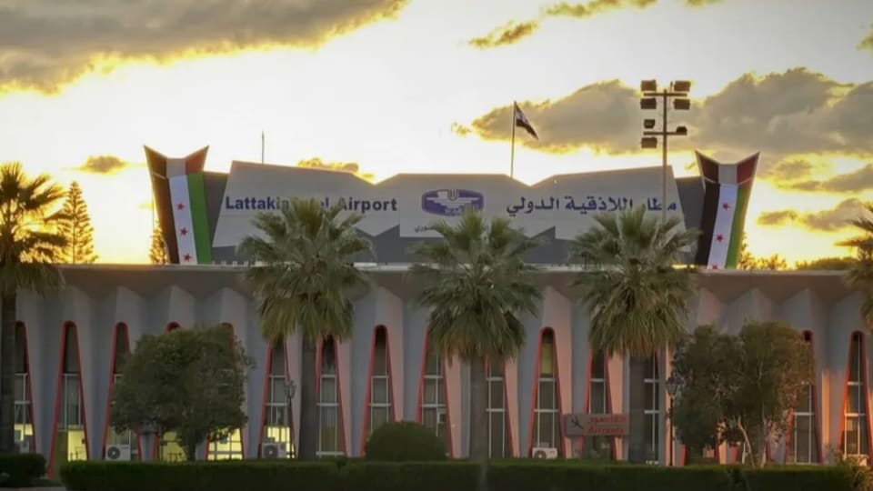 الحصري يعلن انتقال مطار اللاذقية الدولي إلى مرحلة التنفيذ الفعلي لإعادة تأهيله