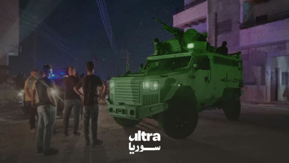 جديدة عرطوز.. كيف تحوّل خلاف بين أفراد إلى اصطفاف مناطقي؟