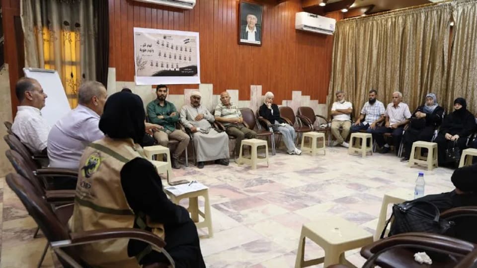 جلسة في حماة لتعريف ذوي المفقودين بعمل الهيئة الوطنية