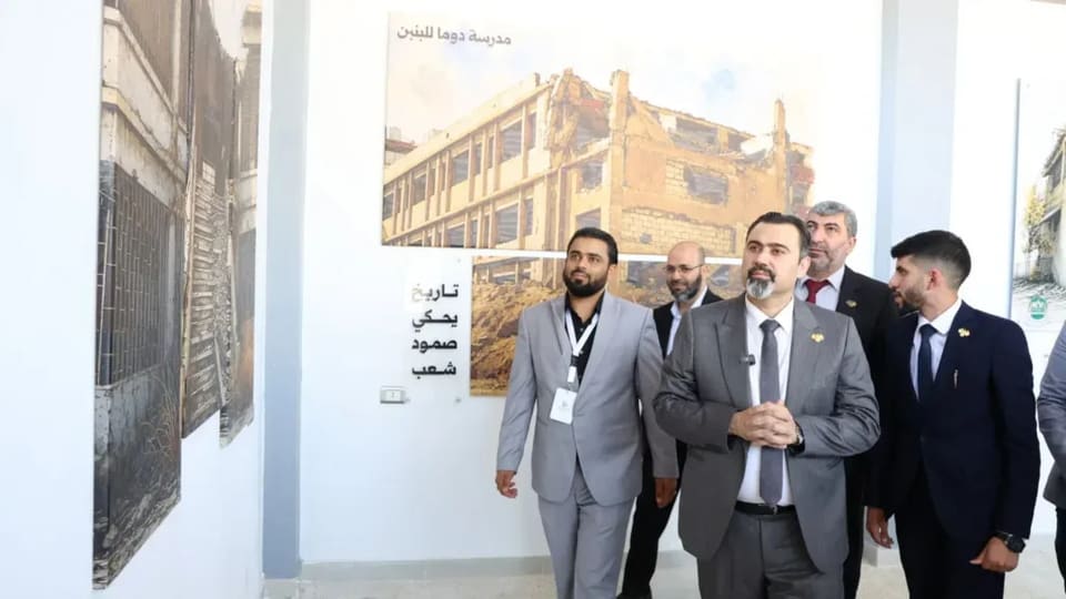 مجلس أعيان دوما يتهم وزارة التربية بإحلال جهدها محل جهود المجتمع المدني في ترميم مدرسة